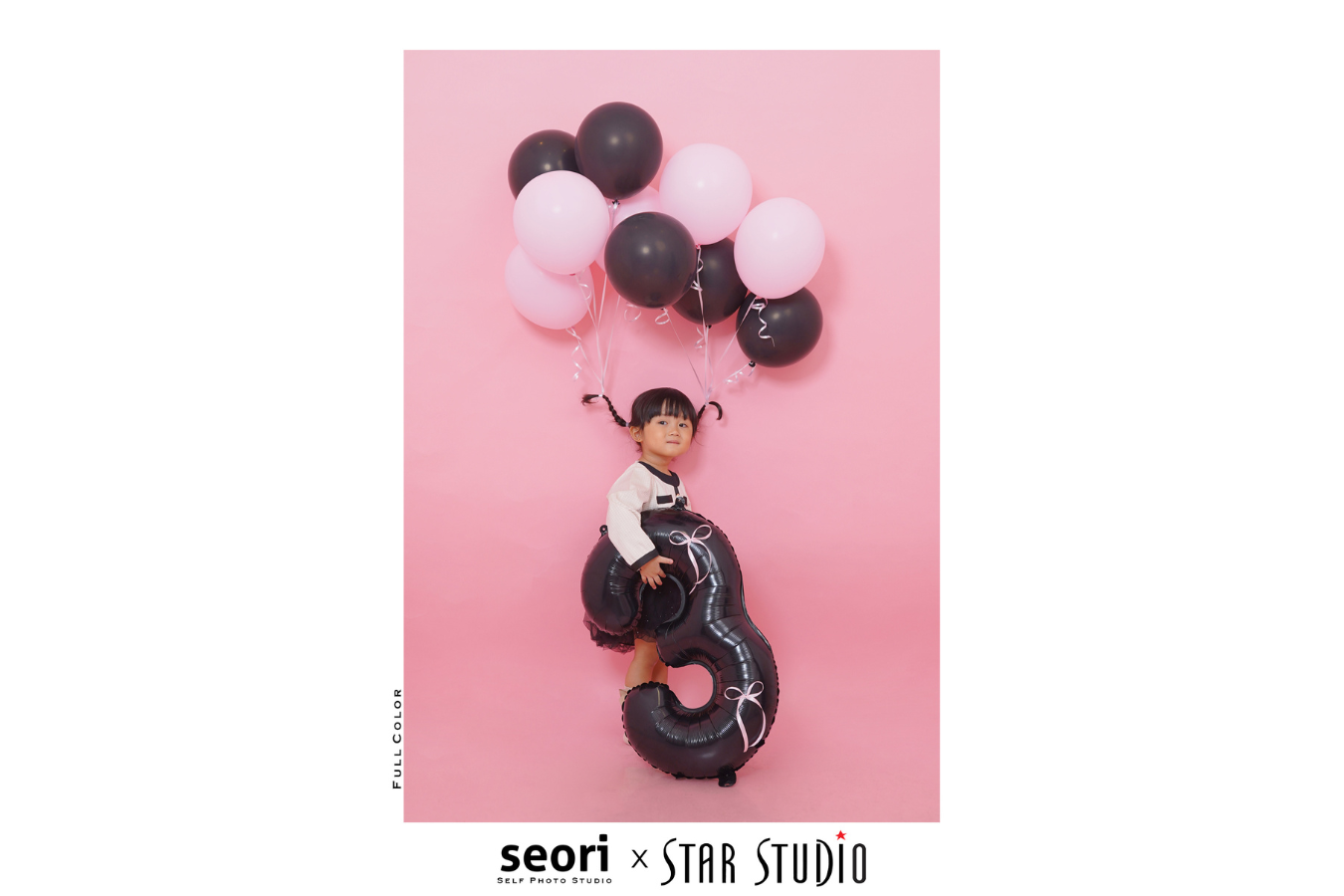 Self- Photo (Seori x Star Studio)